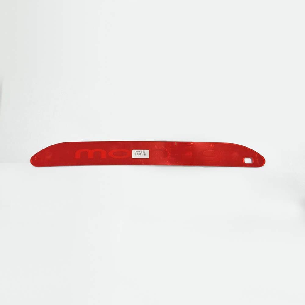 Auction at Rear Brake Mask Stop Plate Panel for 11 12 13 14 Kia Picanto : All New Morning