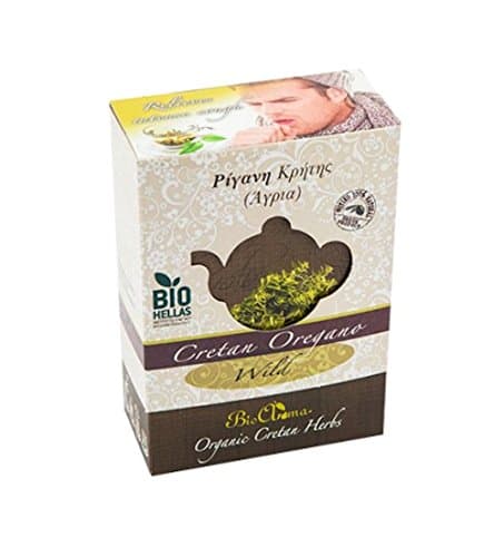 Dried Wild Oregano 30gr (100% Natural Cretan herb)