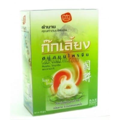 Best Soap Kok Liang Herbal Bar Soap Remove the Acne From Face, Back and Chest 90 G. X 2 Bars by Herbal Bar Soap