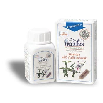 Ouayun Gold Dragon Andrographis Paniculata Promote Healthy Immune Function All-year Round