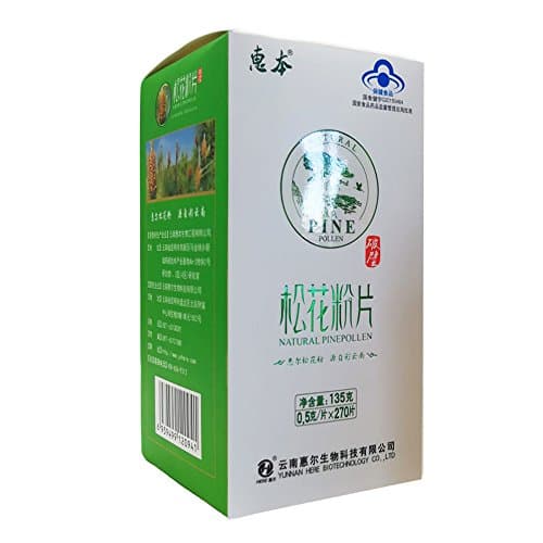 Yunnanhere Sugar-free Cell wall broken pine pollen tablets Natural masson pine pollen tablets 135g