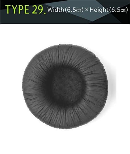 Earpads, ear pads, ear cushion Replacement for headset Compatible with Sennheiser SONY etc. 65mm T29