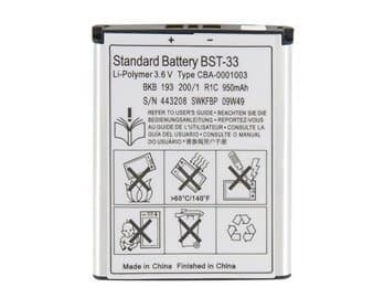 Bluetone 3.6V 950Mah Exquisite Lithium Battery For Sony Ericsson Bst-33 (Silver)