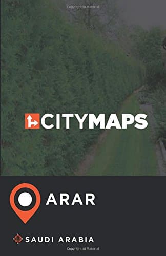 City Maps Arar Saudi Arabia