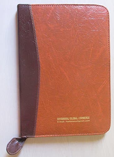 Shyamaraj Document Keeping Letherette Special Zip File - 20 Leaves