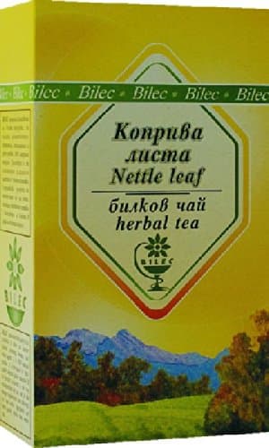 Organic tea from dried nettle leafs (premium quality from Bulgaria) - 1.5 Oz