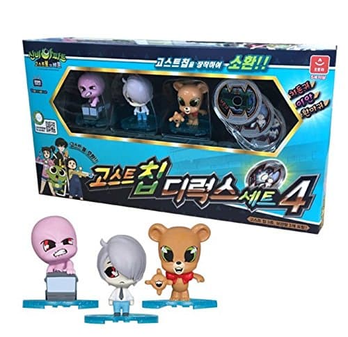 Mysterious apartment Ghost Ghost Chip Deluxe Set 4 / Figure Chip for Ghost Summon, Ghost Figure
