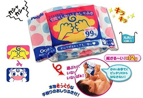 Non Chara good light! Play! Wipes that do not worry rolling over and to have