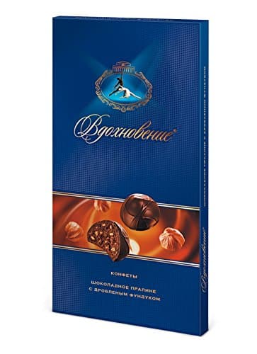 Chocolate praline with crushed hazelnuts " Vdoxnovenie" (1 pack)