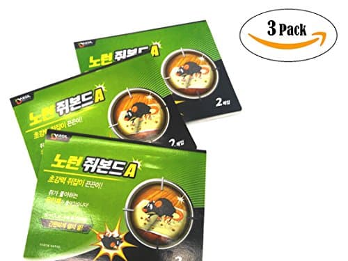 3 Traps - Rat Mouse Mice Insect Lizard Spider Snake Glue Board Trap Professional Sticky Traps , Best Glue Boards