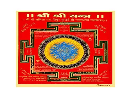 PowerFortunes Shri Yantra Talisman