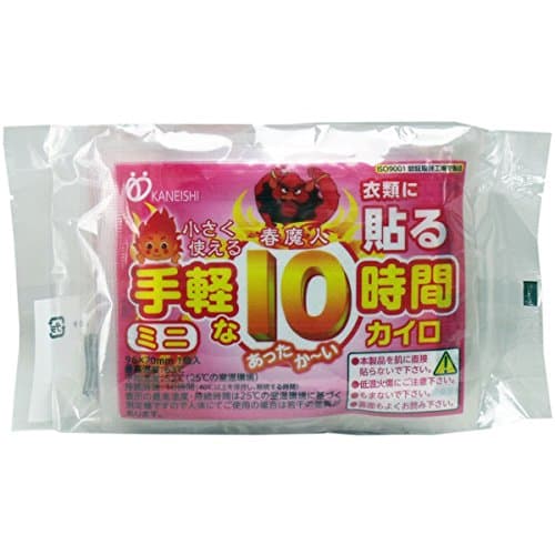 Heat Pad Small 10-pc pack, Self-adhesive from Japan by Ginza Box