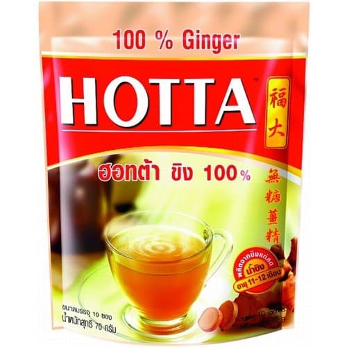 Ginger Powder 100% Hotta 70 G (7 G. X 10 Sachets) Best Seller of Thailand