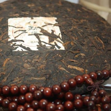Generic Classic Old Trees Pu Erh Ripe Cake Black Puer Tea