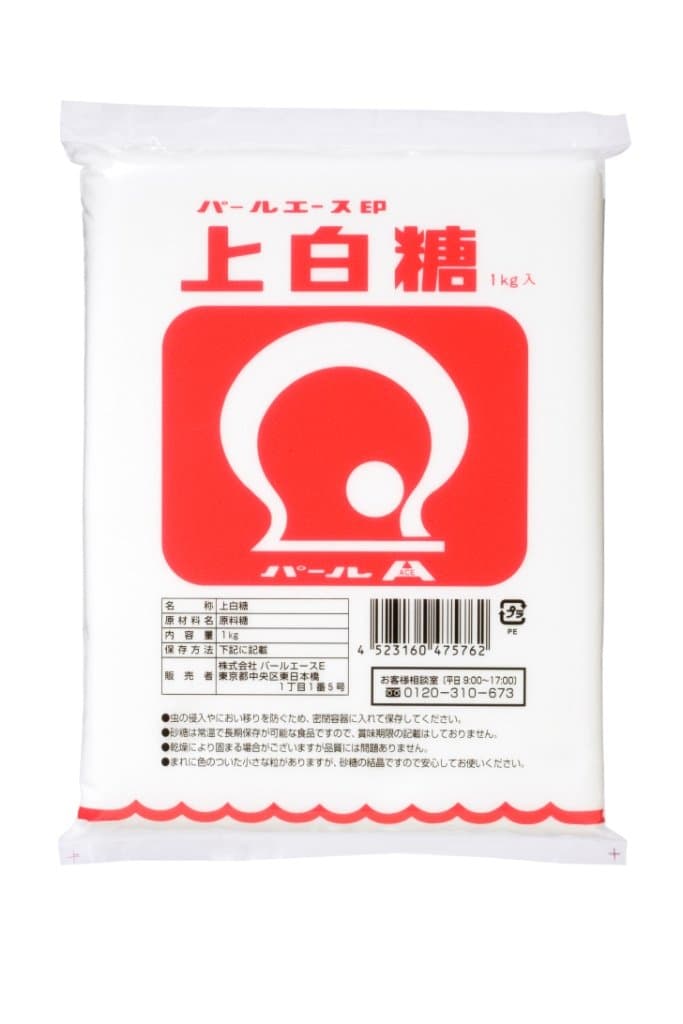 Pearl ace mark superfine sugar 1kg