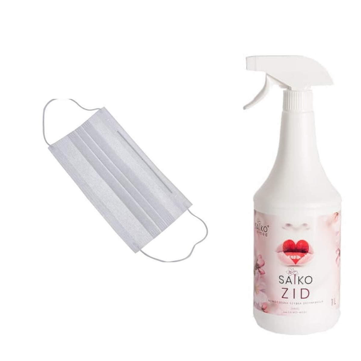 50 Pcs/lot 3 Layers Non-Woven Face Masks Earloop Disposable Mask Medical Surgical (White + SAIKO 1L)