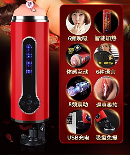 AdanHB Full automatic men's aircraft cup, self sucking comfort device, adult passion, sexual goods, high tide tool, desire immortal