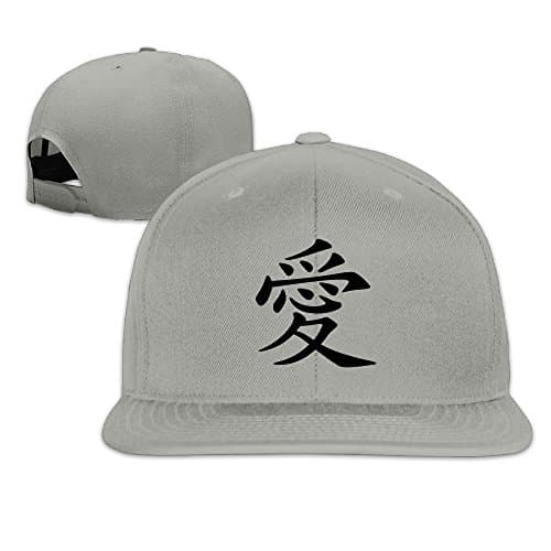 Chinese And Other Sinic Cultures Men Women Snap-back Structured Cap