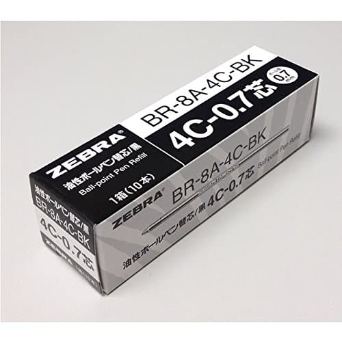 Zebra 4C-0.7 0.7mm Refill (10pcs) - Black Ink (with Free 5-Color Sticky Notes)