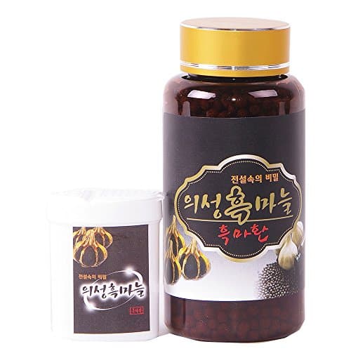 UISEONG BLACKGARLIC Black garlic pill