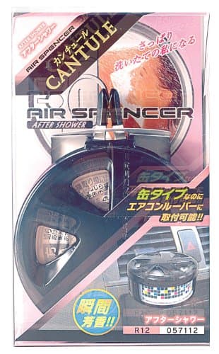 Eikosha Air Spencer Cantule Kit - Pink Shower