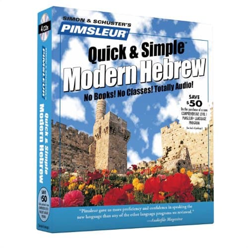 Pimsleur Hebrew Quick & Simple Course - Level 1 Lessons 1-8 CD, Volume 1: Learn to Speak and Understand Hebrew with Pimsleur Language Programs