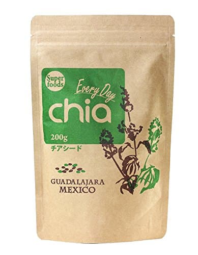 Everyday Chia 200g