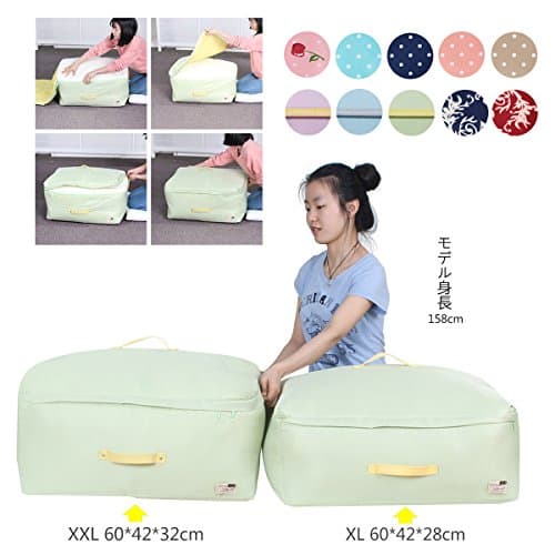 6 size Fluffy touch Comfortable clean Three-layer fabric storage bag quilt bedding Duvet soft streth box cloth case chest closet Cute fancy (Pure-green, XXL 24.8×18.9×12.6"(for thick quilts))