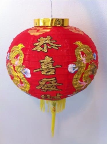 12" Chinese Red Fabric Lantern with Double Dragons and Gung Hay Fat Choy Characters