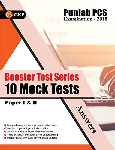 Punjab PCS Examination 2018 Booster Test Series: 10 Mock Tests, Paper I & II Paperback – 3 May 2018