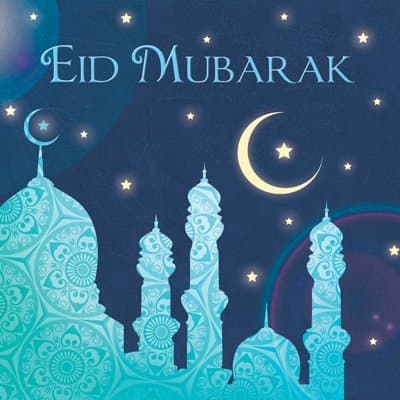 Eid Card (DAV2065) Eid Greetings - Starry Night - Flittered Finish