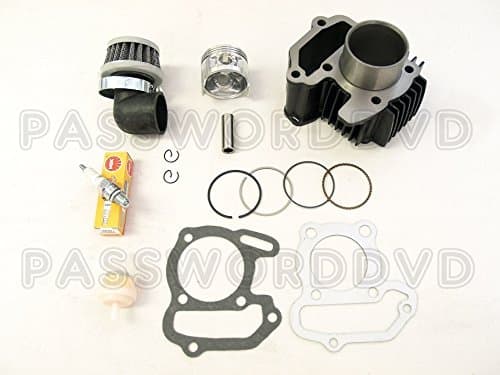 MAXFASTMAX(TM) Yamaha YFM80 Raptor 80 2002-2008 Badger 80 1985-2001 Piston Kit NEW P122