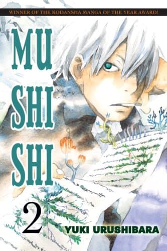 Mushishi, Volume 2 Paperback – July 31, 2007