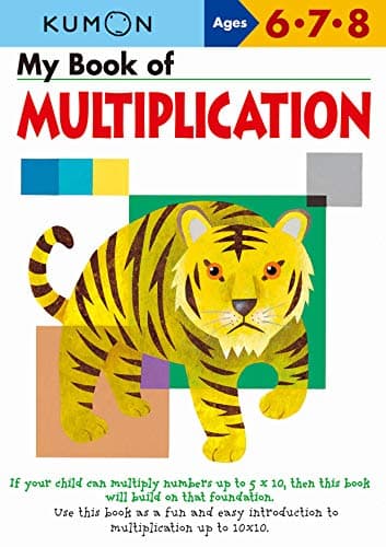 My Book Of Multiplication (Kumon Workbooks)
