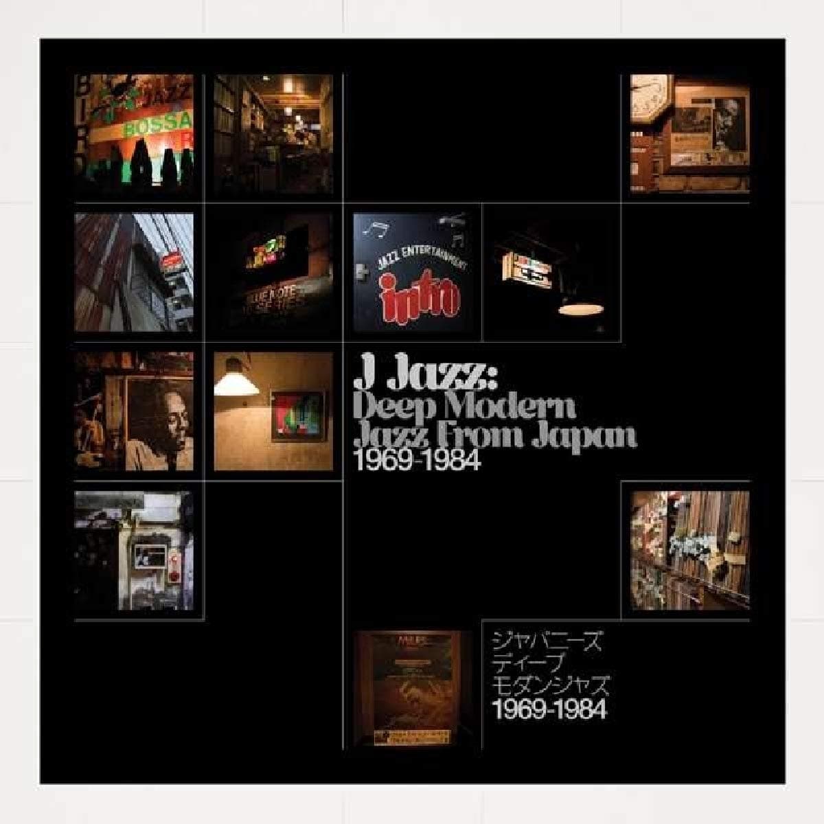 J-JAZZ DEEP MODERN JAZZ FROM JAPAN 1969-1984