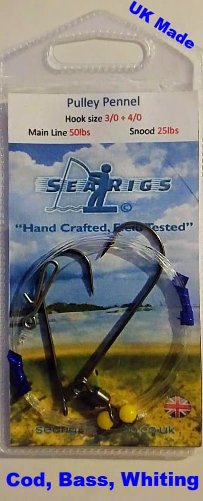 searigs Pulley Pennel Rig (1 x Sample Rig) 2 Hooks, Sizes from 1/0 to 4/0