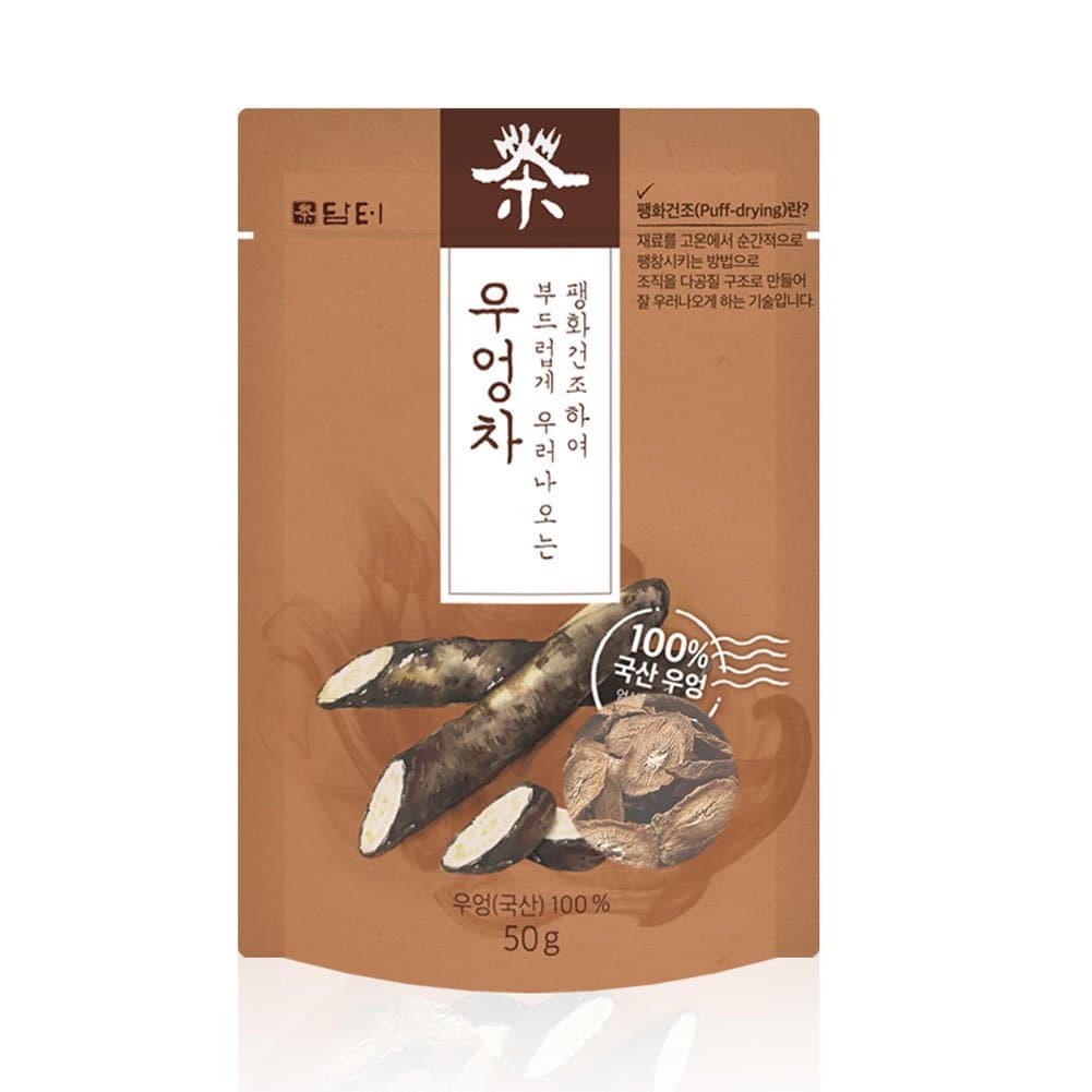 DAMTUH Natural Burdock Puff-Dried Root Tea, Natural Burdock Root Cut and Dried, 1.8 Ounce