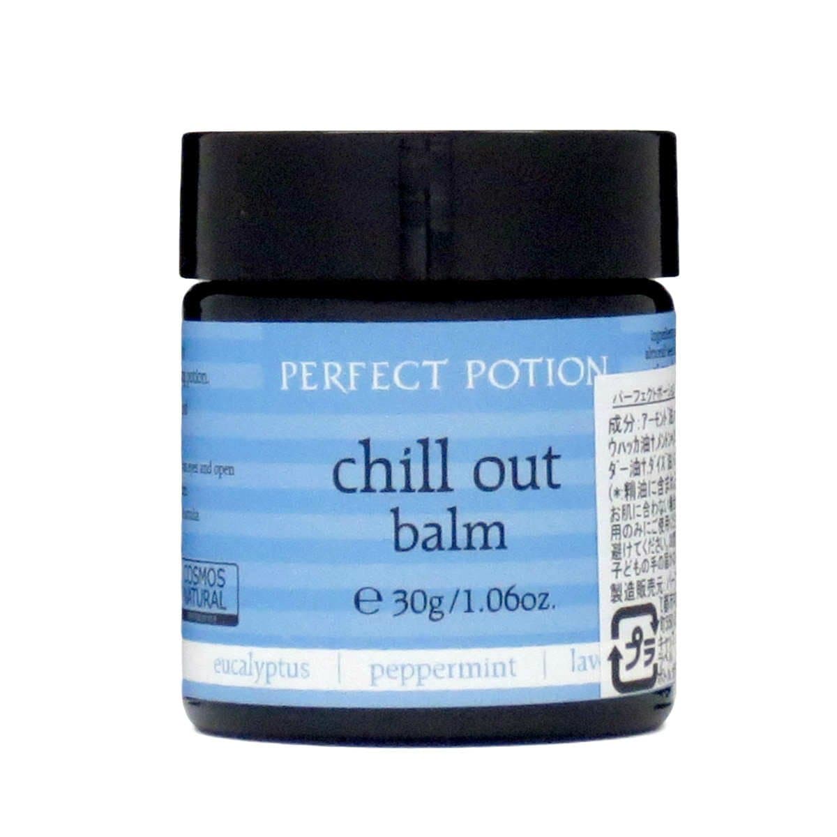 Perfect Potion Chill Out Balm 1.06oz, 30g