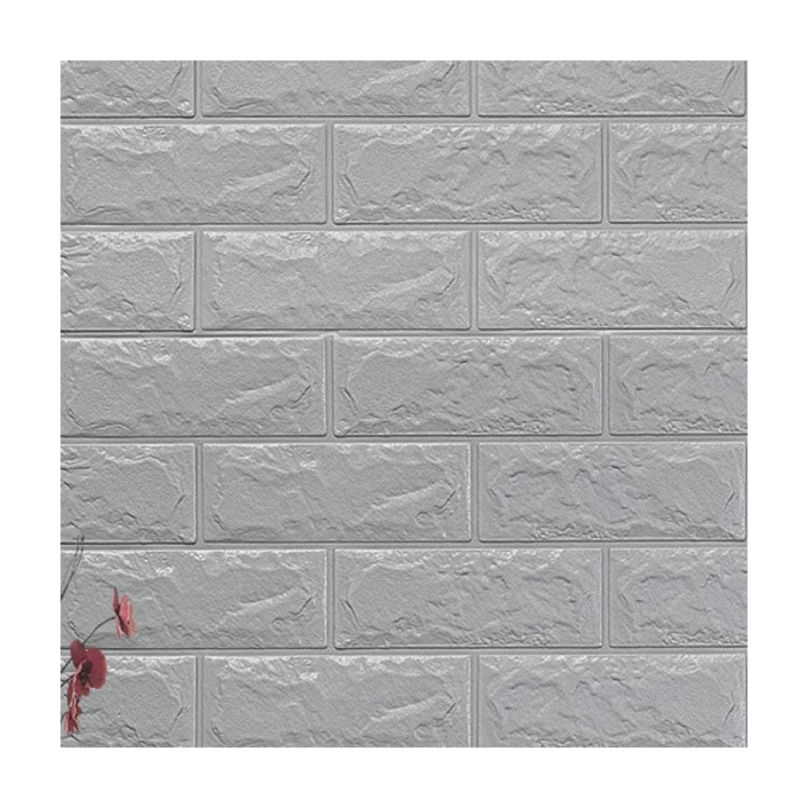 3D Wall Panels Background Wall Decor Wallpaper Brick Wall Stickers Self Adhesive DIY Soundproofing Decorative Decal for Living Room Bedroom 70x77 CM (Color : Sliver Gray, Size : 3pcs70x77cm)