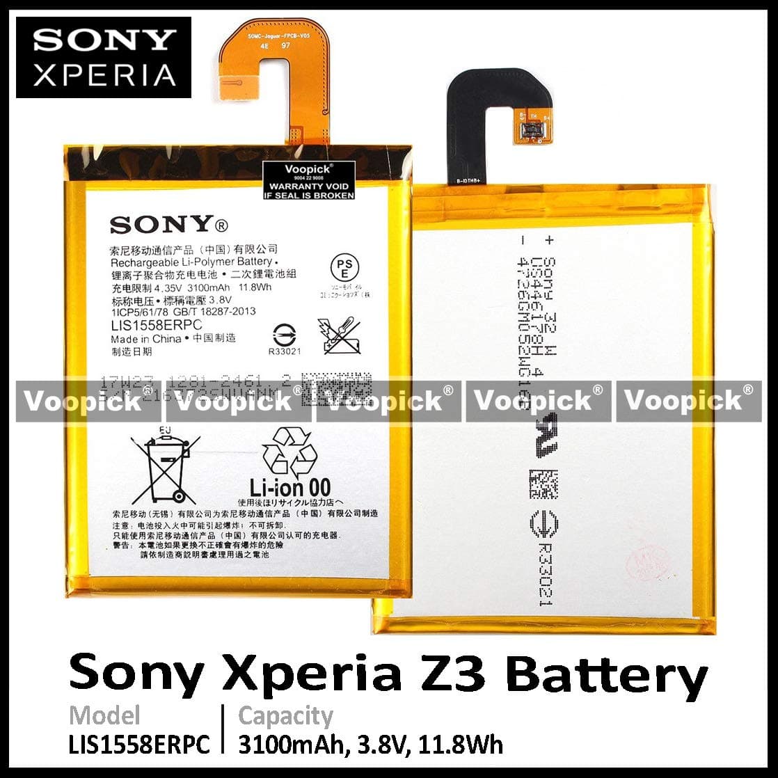 Voopick 3100 mAh Replacement Battery Compatible for Sony Xperia Z3 (Model: LIS1558ERPC)