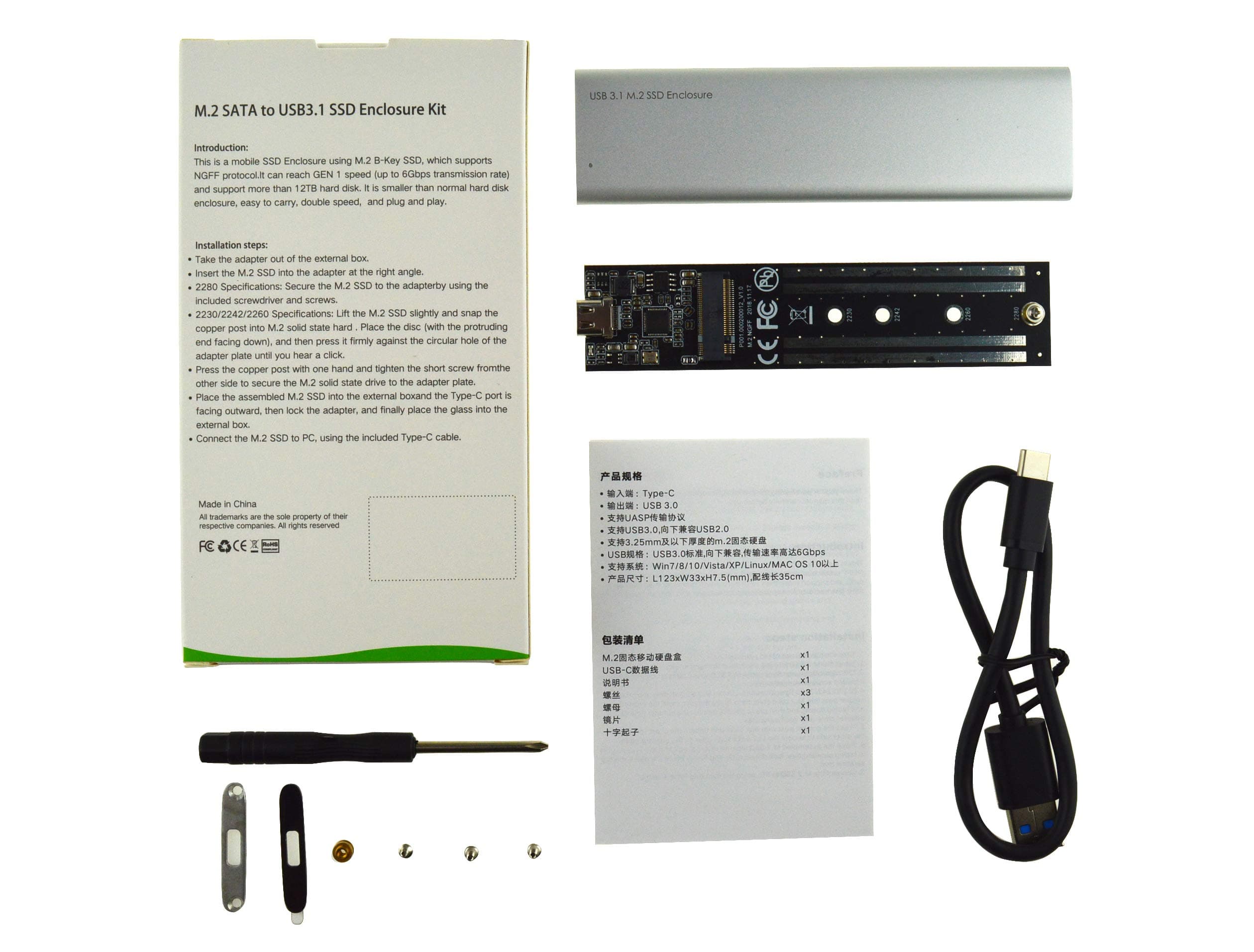 JANRI SATA NGFF M.2 SSD USB 3.1 Key B and B&M Enclosure - External Aluminum Cooling Case, 10Gbps USB type-C NGFF HDD Portable Card Reader Adapter, Thunderbolt 3 NGFF Caddy Hard Drive Box