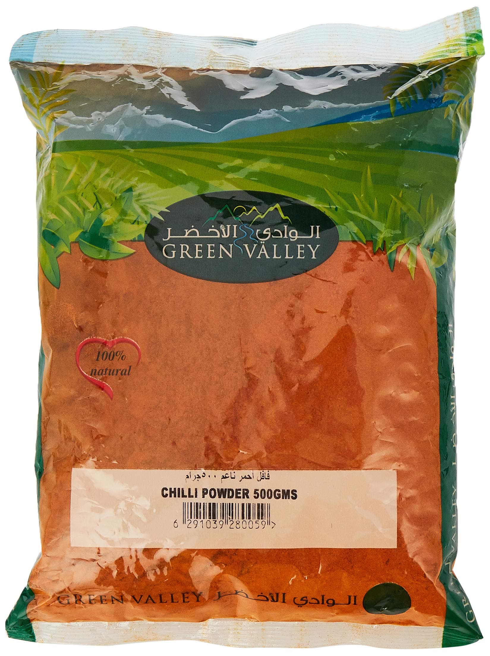 Green Valley Chilli Powder - 500 gm