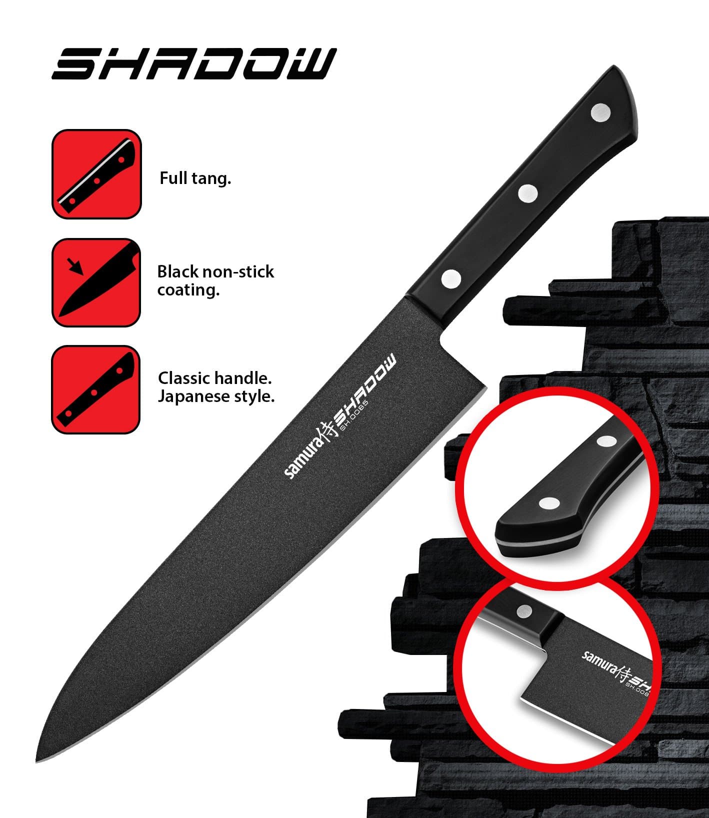 Samura Shadow Professional Japanese Chef’s Kitchen Knife with Black Non-Stick Coating 8,2"/208 mm. Hardness 59 HRC