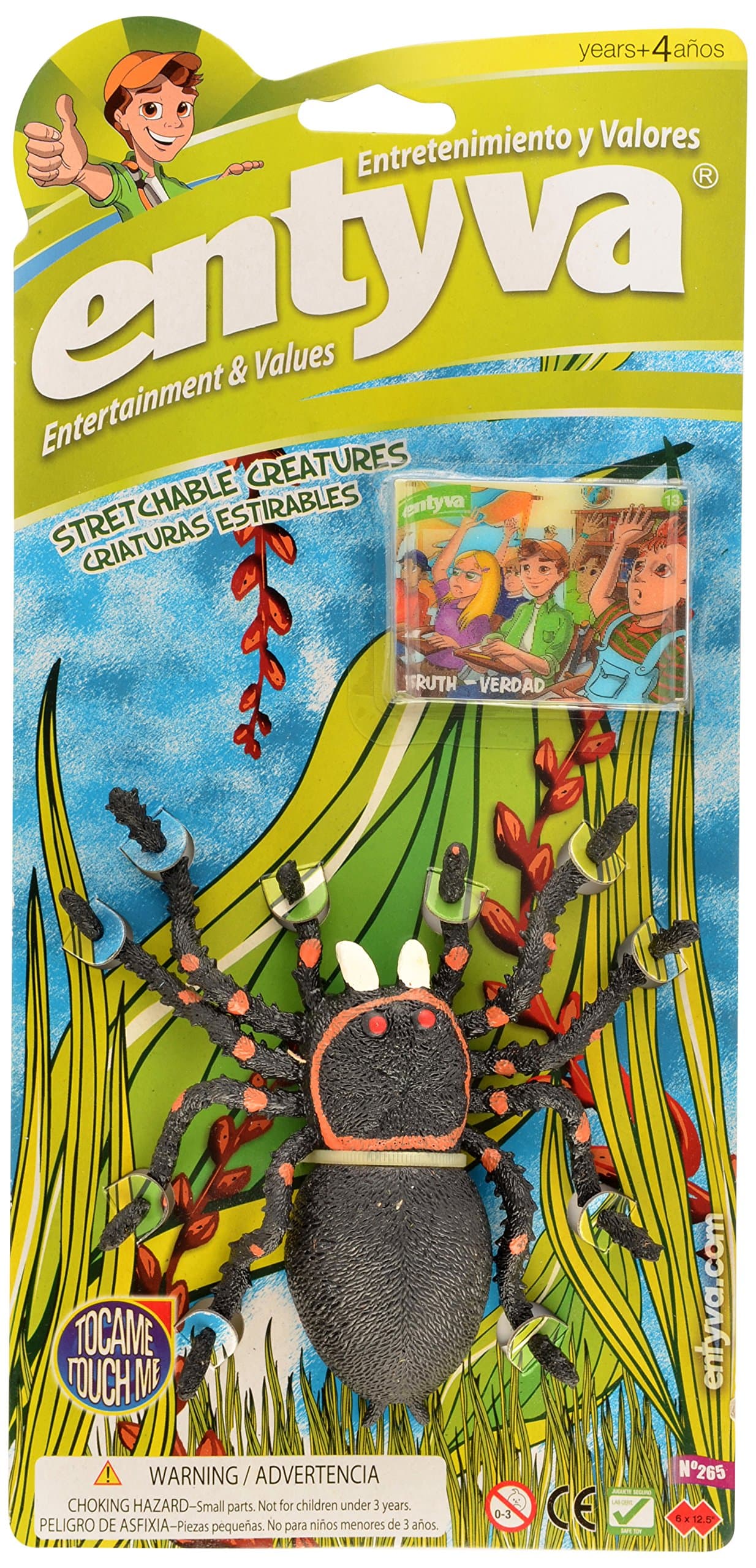 Stretchable Creatures Toy- Variety of Models (Snake, Frog, Turtle, Spider, Cricket) (Assorted Styles- May Vary) – Entyva