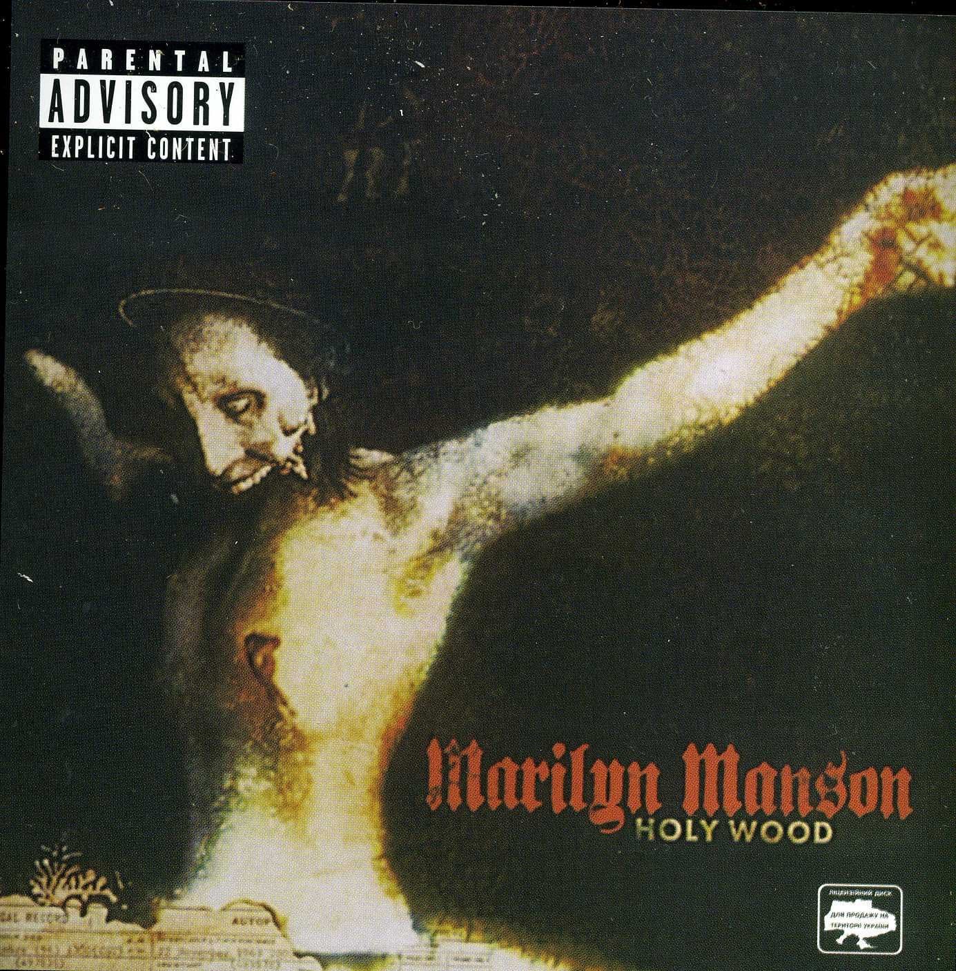Marilyn Manson : Holy Wood (import)