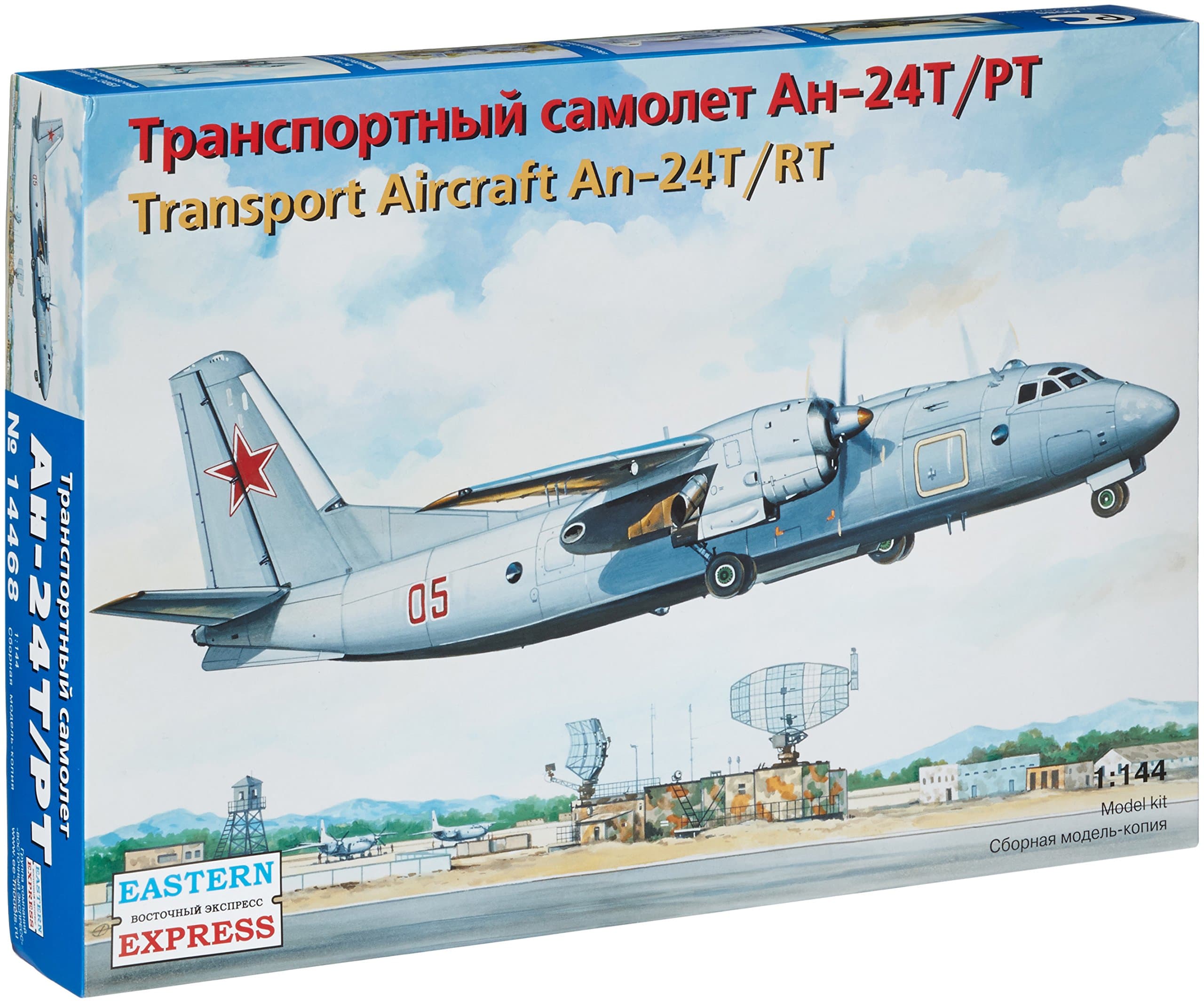 ARK Models EE14468 1:144 Scale Antonov An-24T/RT Russian Military Transport Aircraft Plastic Model