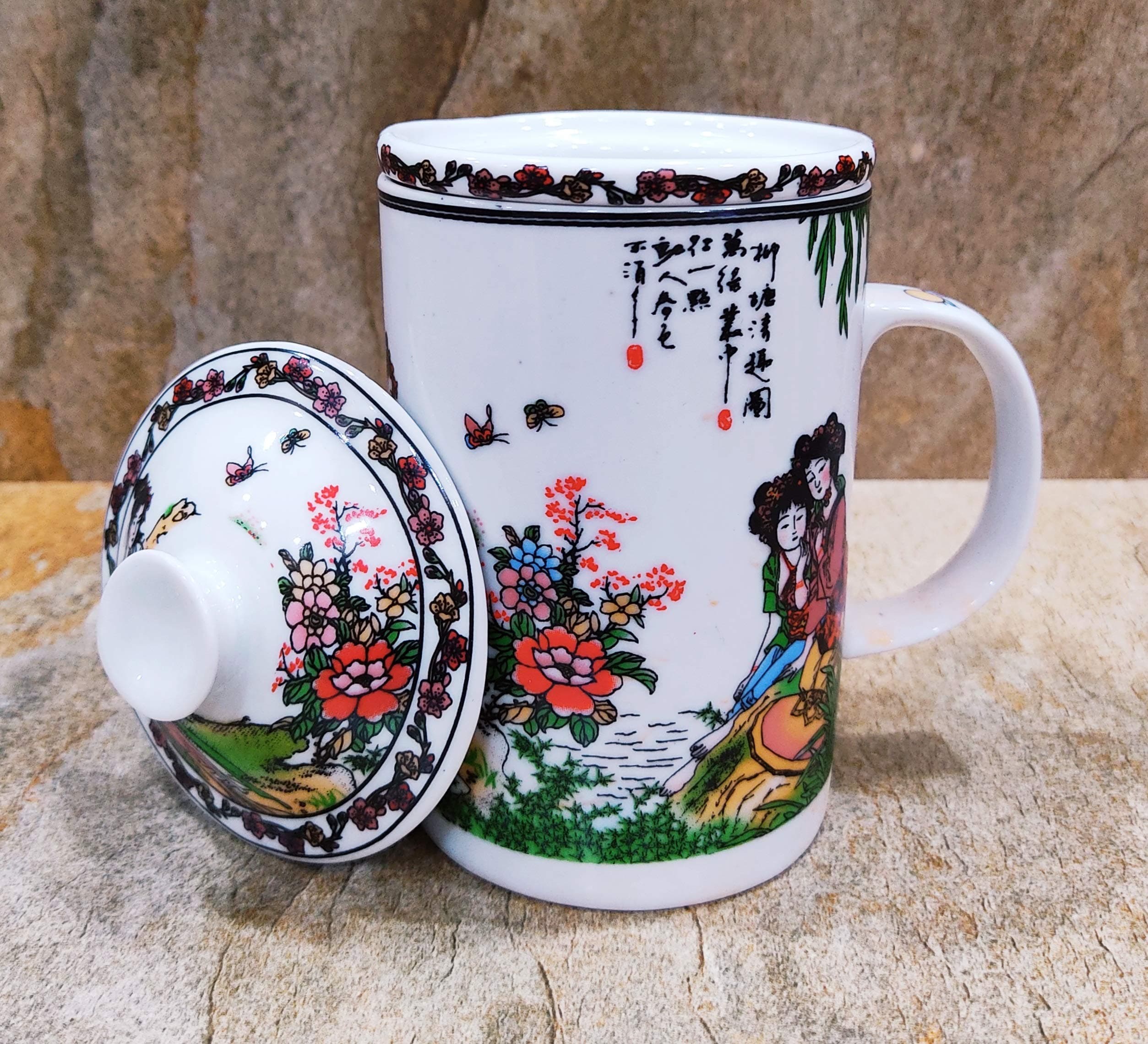 Fabroska® Ceramic Green Tea Mug with Infuser and Lid (Di-Vine)