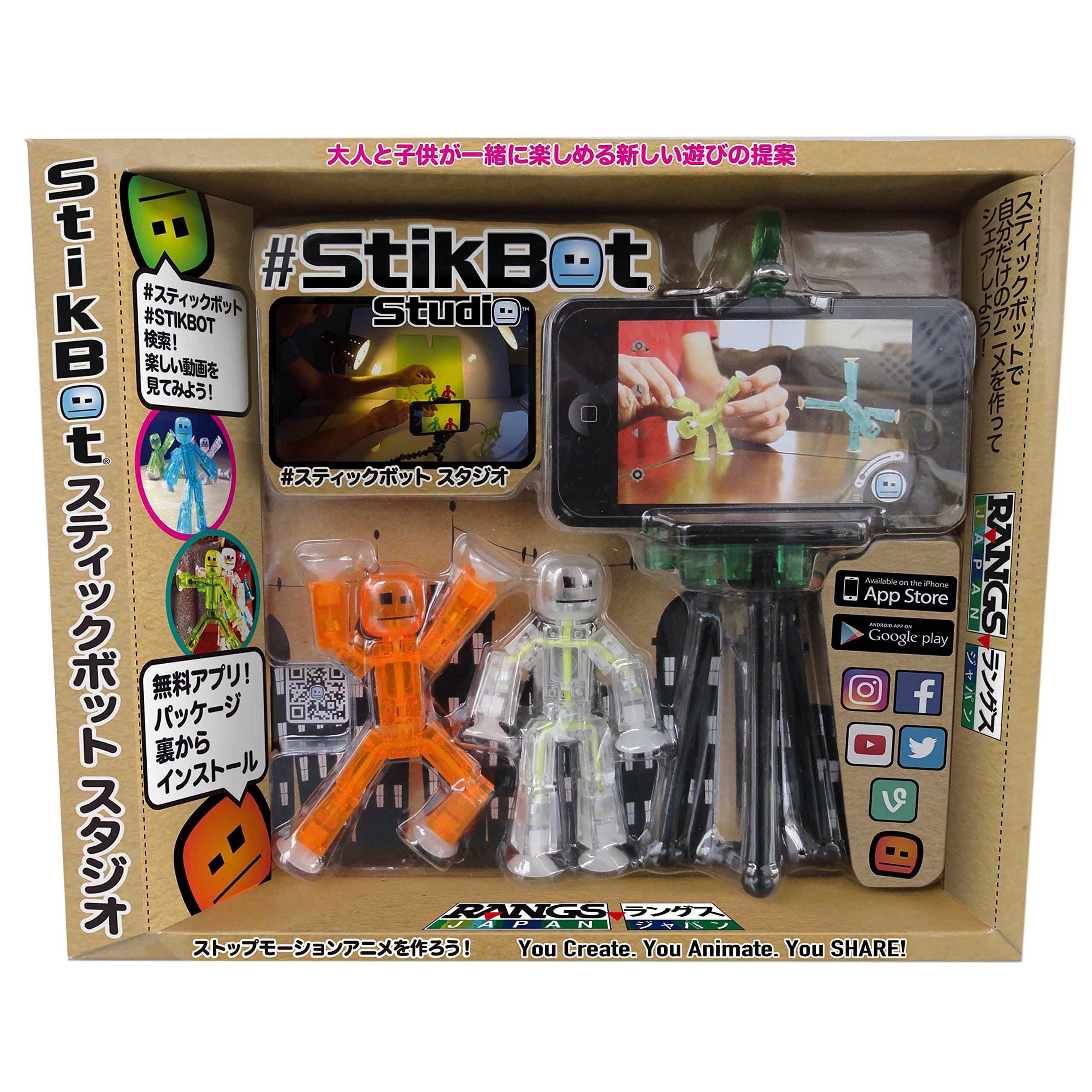 Toy Shed Stikbot DLX Toy Figure