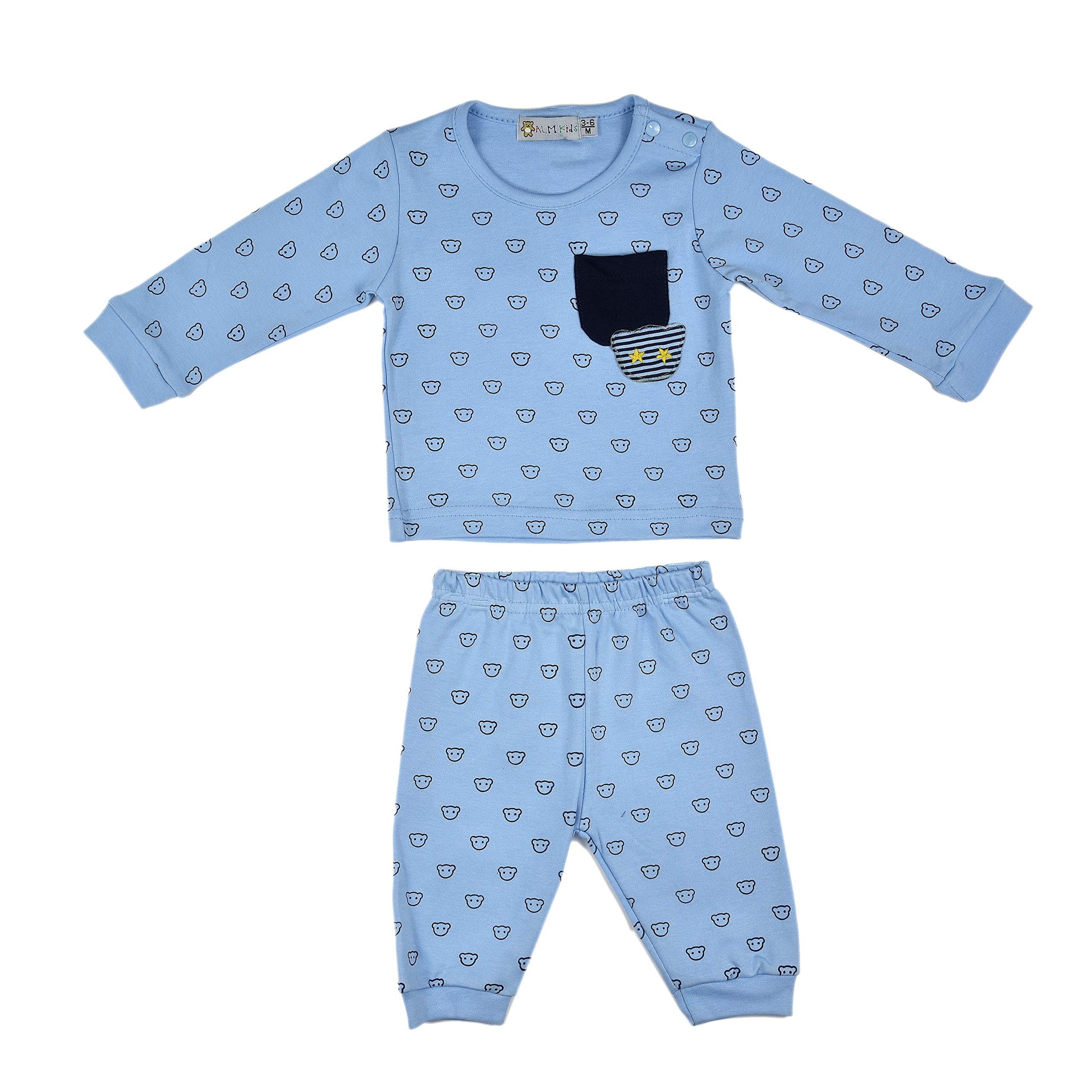 Baby's Rompers (2 Piece, Blue/Yellow, 6-9 Months)