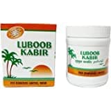 Rex Remedies Laboob Kabir (60g) Come with s rose water